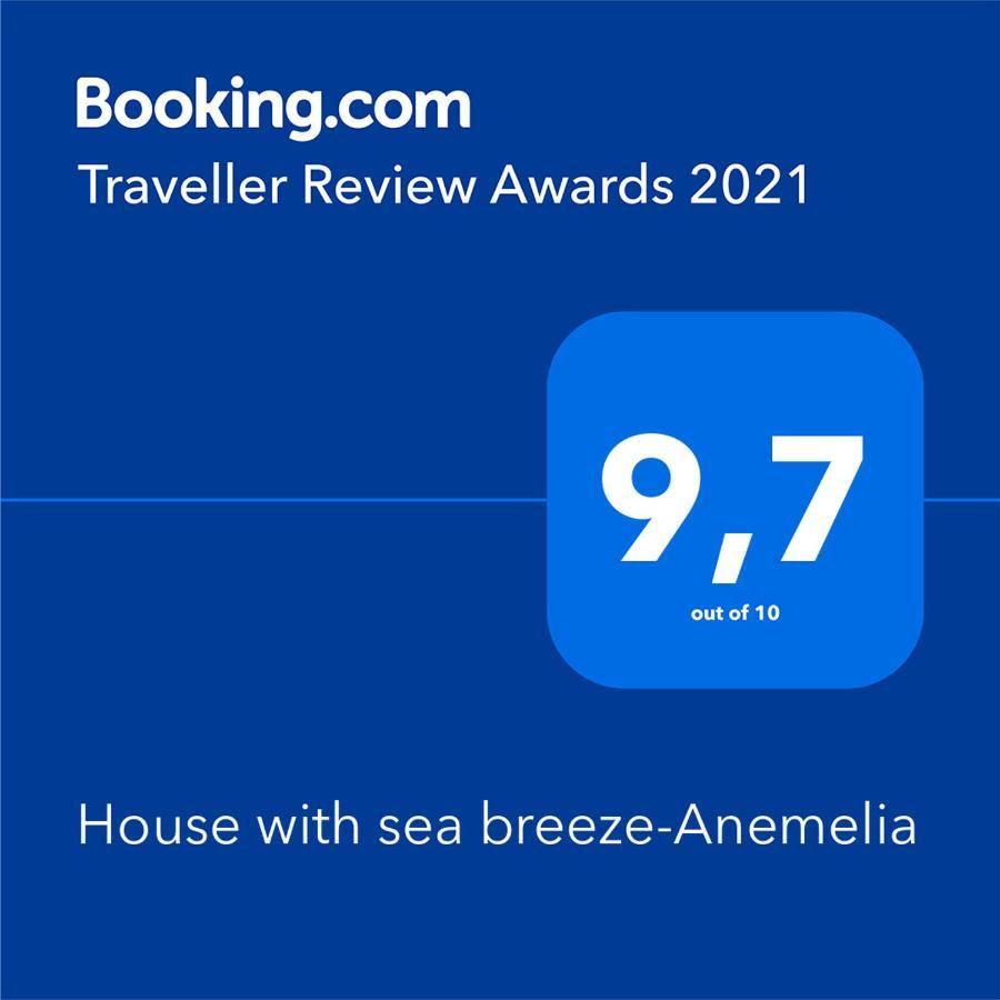 Apartmán House With Sea Breeze-Anemelia Nafplio Pokoj fotografie